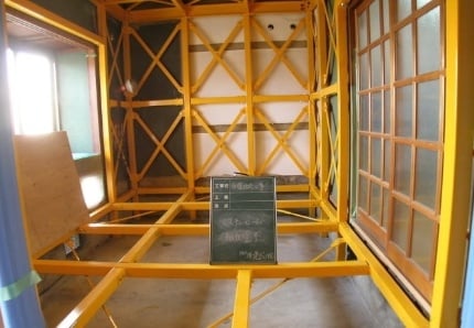 地震に強い住宅